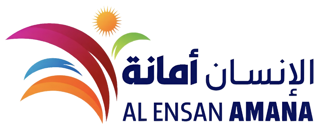 Al Ensan Amana Association Official Logo