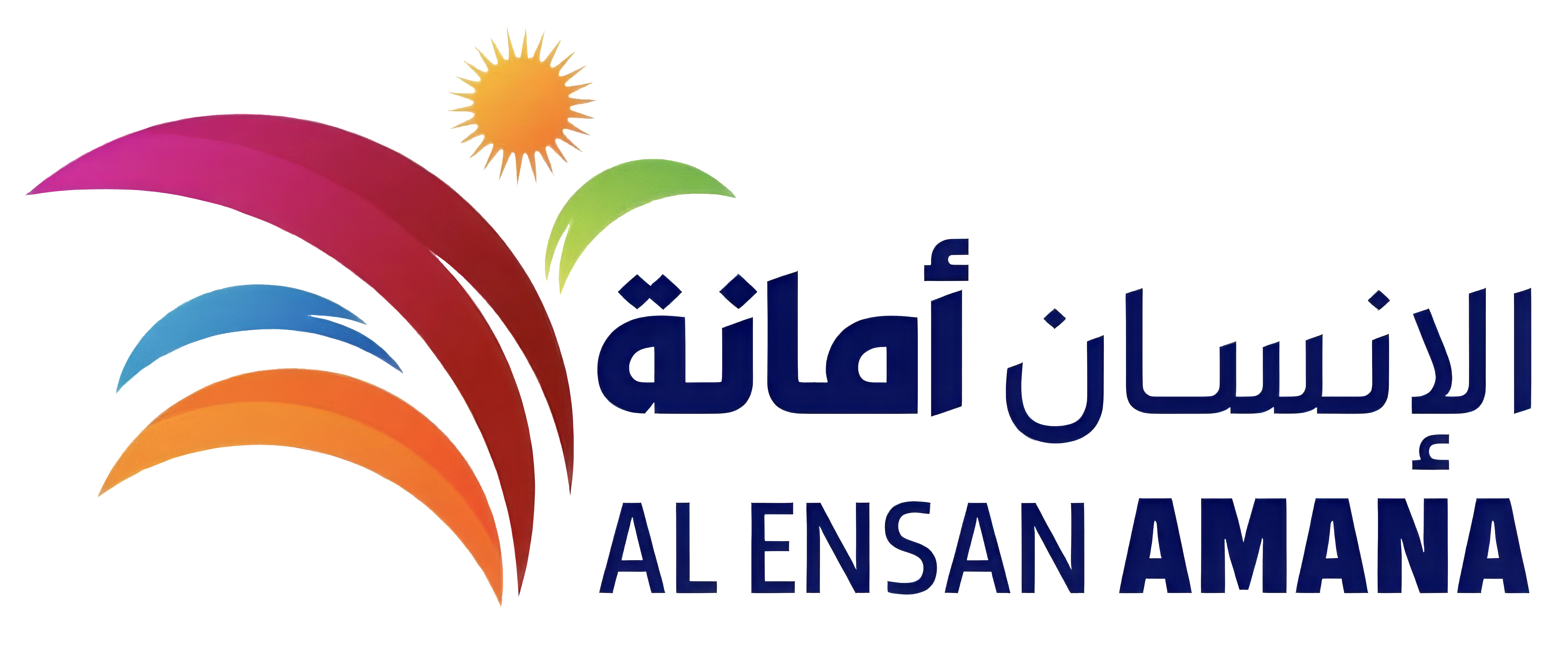 Al Ensan Amana Logo